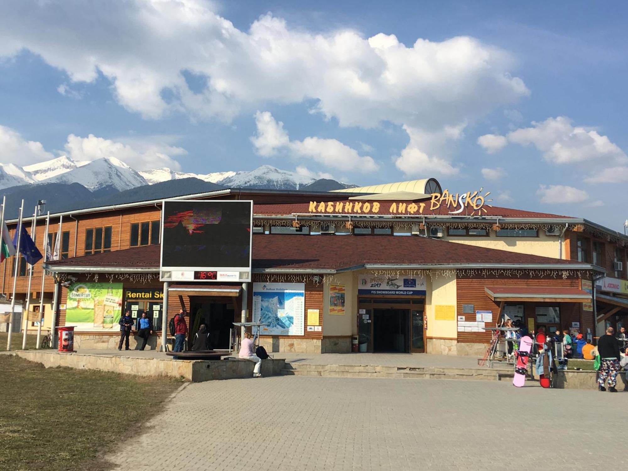 Ramada 2 Boutique Apartment Near Ski Road Banszko Kültér fotó